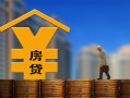 成都短拆小额信用贷款-成都短拆空放贷款-成都短拆民间借贷