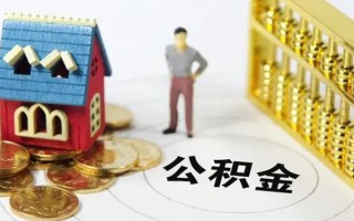 成都短拆无抵押短借-成都短拆无抵押短借-成都短拆民间私借