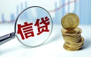 成都短拆抵押贷款-成都短拆哪里可以借私借-成都短拆民间借贷无抵押