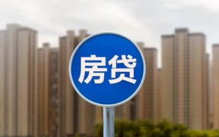 成都短拆个人贷款-成都短拆个人借贷不查征信-成都短拆私人借贷平台