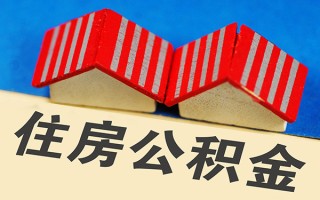 成都短拆信用贷款哪家好-成都短拆个人上门借贷-成都短拆借钱