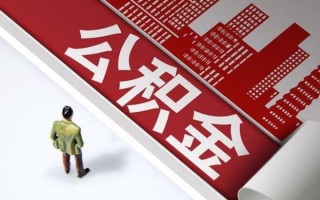成都短拆民间借贷-成都短拆民间私借-成都短拆私人创业贷款