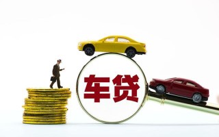 成都短拆私人私借-成都短拆民间借贷无抵押-成都短拆正规私人借贷