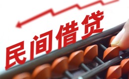 成都短拆借钱当天放款-成都短拆个人正规借贷-成都短拆大额短借 成都短拆借钱当天放款-成都短拆个人正规借贷-成都短拆大额短借
