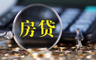 成都短拆急需借钱可以找我-成都短拆短借当天借钱-成都短拆短借