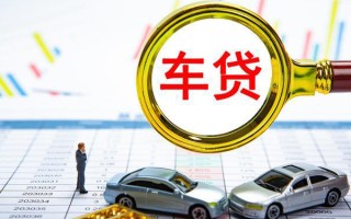 成都短拆个人消费贷款-成都短拆民间借贷款-成都短拆短借私借空放