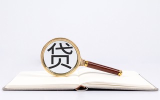 成都短拆小额短借-成都短拆民间借贷无抵押-成都短拆抵押贷款