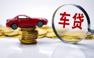 成都短拆贷款包过当天放款-成都短拆快速小额贷款-成都短拆短借私人