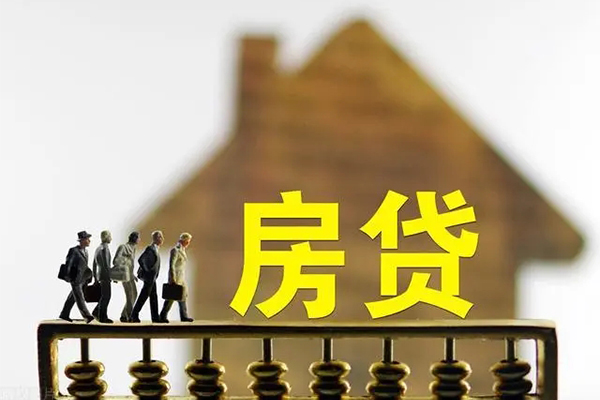 成都短拆无抵押信用贷款-成都短拆贷款个人贷款-成都短拆借款当天放款水钱-第1张图片-成都私人借钱服务中心 成都短拆无抵押信用贷款-成都短拆贷款个人贷款-成都短拆借款当天放款水钱-第1张图片-成都私人借钱服务中心