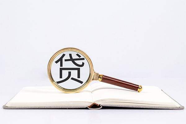 成都短拆私人放款联系方式-成都短拆小额贷款-成都短拆民间短期私借借款-第1张图片-成都私人借钱服务中心 成都短拆私人放款联系方式-成都短拆小额贷款-成都短拆民间短期私借借款-第1张图片-成都私人借钱服务中心
