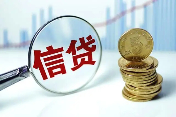 成都短拆抵押贷款-成都短拆哪里可以借私借-成都短拆民间借贷无抵押-第1张图片-成都私人借钱服务中心 成都短拆抵押贷款-成都短拆哪里可以借私借-成都短拆民间借贷无抵押-第1张图片-成都私人借钱服务中心
