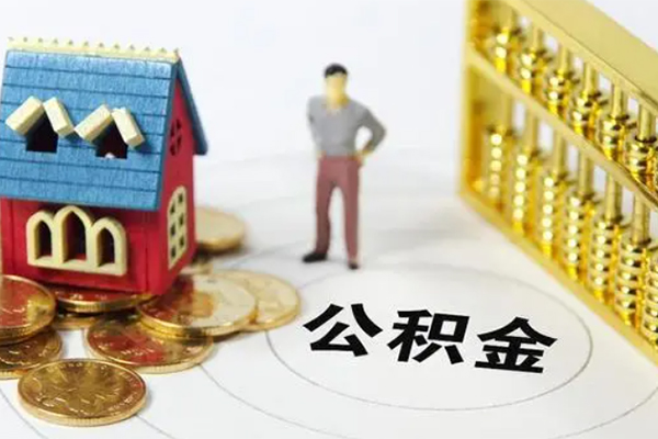 成都短拆无抵押短借-成都短拆无抵押短借-成都短拆民间私借-第1张图片-成都私人借钱服务中心 成都短拆无抵押短借-成都短拆无抵押短借-成都短拆民间私借-第1张图片-成都私人借钱服务中心