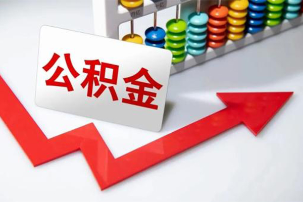 成都短拆空借空放-成都短拆贷款公司电话号码-成都短拆民间借贷-第1张图片-成都私人借钱服务中心 成都短拆空借空放-成都短拆贷款公司电话号码-成都短拆民间借贷-第1张图片-成都私人借钱服务中心