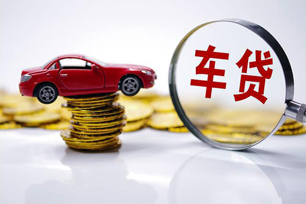 成都短拆贷款包过当天放款-成都短拆快速小额贷款-成都短拆短借私人-第1张图片-成都私人借钱服务中心 成都短拆贷款包过当天放款-成都短拆快速小额贷款-成都短拆短借私人-第1张图片-成都私人借钱服务中心