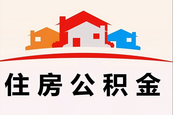 成都短拆小额信用贷款-成都短拆空放贷款-成都短拆短借空放-第1张图片-成都私人借钱服务中心