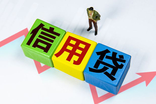 成都短拆个人上门借贷-成都短拆信用贷款哪家好-成都短拆水钱空放-第1张图片-成都私人借钱服务中心 成都短拆个人上门借贷-成都短拆信用贷款哪家好-成都短拆水钱空放-第1张图片-成都私人借钱服务中心