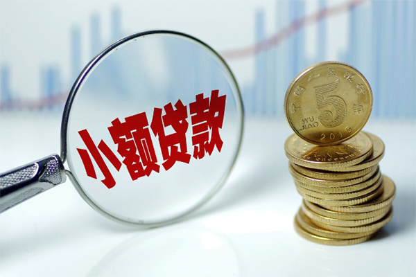 成都短拆短借-成都短拆私人借贷平台-成都短拆私借空放不考察-第1张图片-成都私人借钱服务中心 成都短拆短借-成都短拆私人借贷平台-成都短拆私借空放不考察-第1张图片-成都私人借钱服务中心