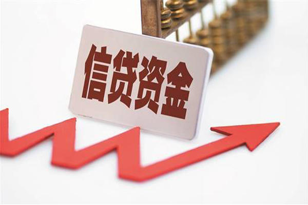 成都短拆私人贷款额-成都短拆私人小额贷款-成都短拆快速借私借-第1张图片-成都私人借钱服务中心 成都短拆私人贷款额-成都短拆私人小额贷款-成都短拆快速借私借-第1张图片-成都私人借钱服务中心