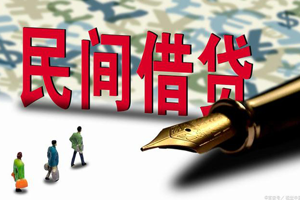 成都短拆上门空放-成都短拆信用贷款-成都短拆民间借贷-第1张图片-成都私人借钱服务中心 成都短拆上门空放-成都短拆信用贷款-成都短拆民间借贷-第1张图片-成都私人借钱服务中心