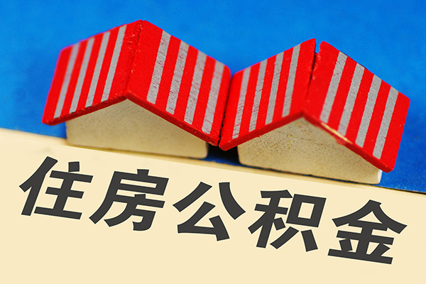 成都短拆信用贷款哪家好-成都短拆个人上门借贷-成都短拆借钱-第1张图片-成都私人借钱服务中心