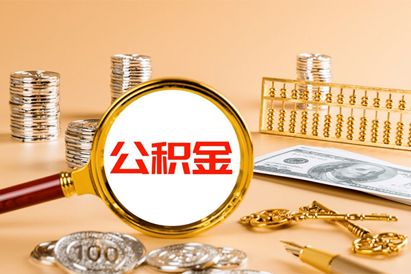 成都短拆私人身份证借私借-成都短拆空放贷款当天下款-成都短拆贷款无抵押-第1张图片-成都私人借钱服务中心 成都短拆私人身份证借私借-成都短拆空放贷款当天下款-成都短拆贷款无抵押-第1张图片-成都私人借钱服务中心