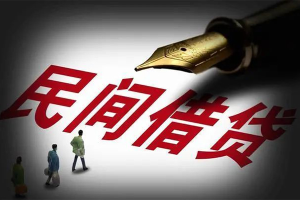 成都短拆民间借贷无视黑白-成都短拆贷款包过当天放款-成都短拆个人上门借贷-第1张图片-成都私人借钱服务中心