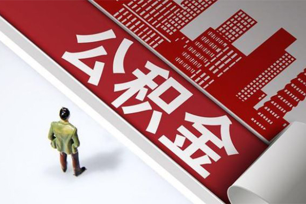 成都短拆民间借贷-成都短拆民间私借-成都短拆私人创业贷款-第1张图片-成都私人借钱服务中心 成都短拆民间借贷-成都短拆民间私借-成都短拆私人创业贷款-第1张图片-成都私人借钱服务中心